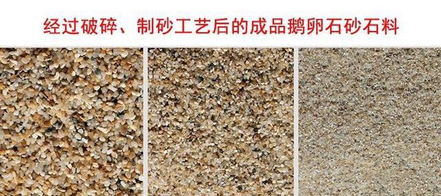 秘密告诉你,开采石场为什么要选择颚式破碎机来破碎鹅卵石