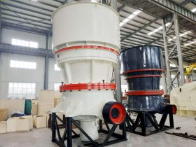 单缸液压圆锥破碎机工作原理